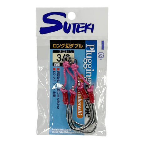 Gamakatsu 68324 GA-010 Hameçon d'assistance sans Gamakatsu 68324 GA-010 Hameçon d'assistance sans