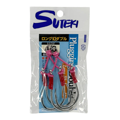Yamai Suteki MAW-2 Twin Plugging Assist Hooks 2pk