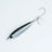 Zeake Fat Sardine Blade Jig in Anchovy Glow UV