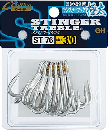 best treble hook size surf fishing in s.c Owner ST-76 5X Hooks 3/0 treble hook Fly Rod Soft Plastic Paddle Grub Knob:Smoke