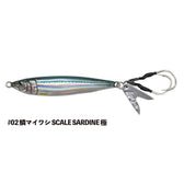 Little Jack Metal Adict Zero Lures