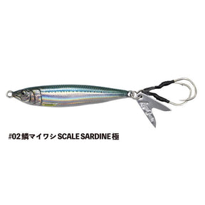 Little Jack Metal Adict Zero Lures - #2 Scale Sardine