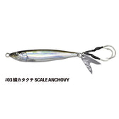 Little Jack Metal Adict Zero Lures