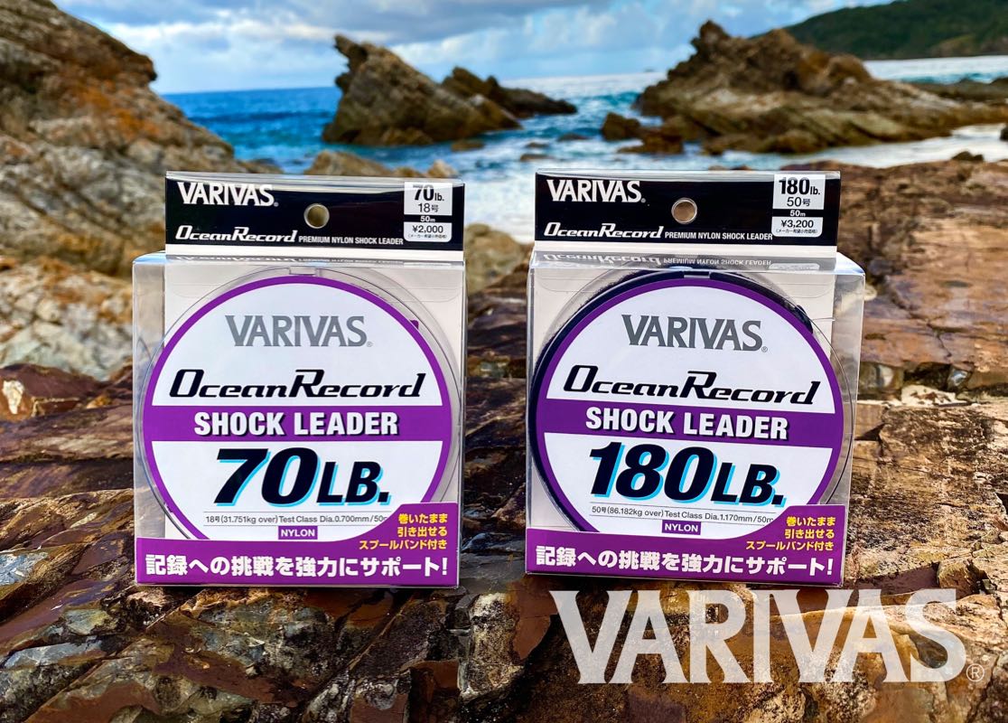 Varivas Ocean Record Monofilament Leader – CharkBait!