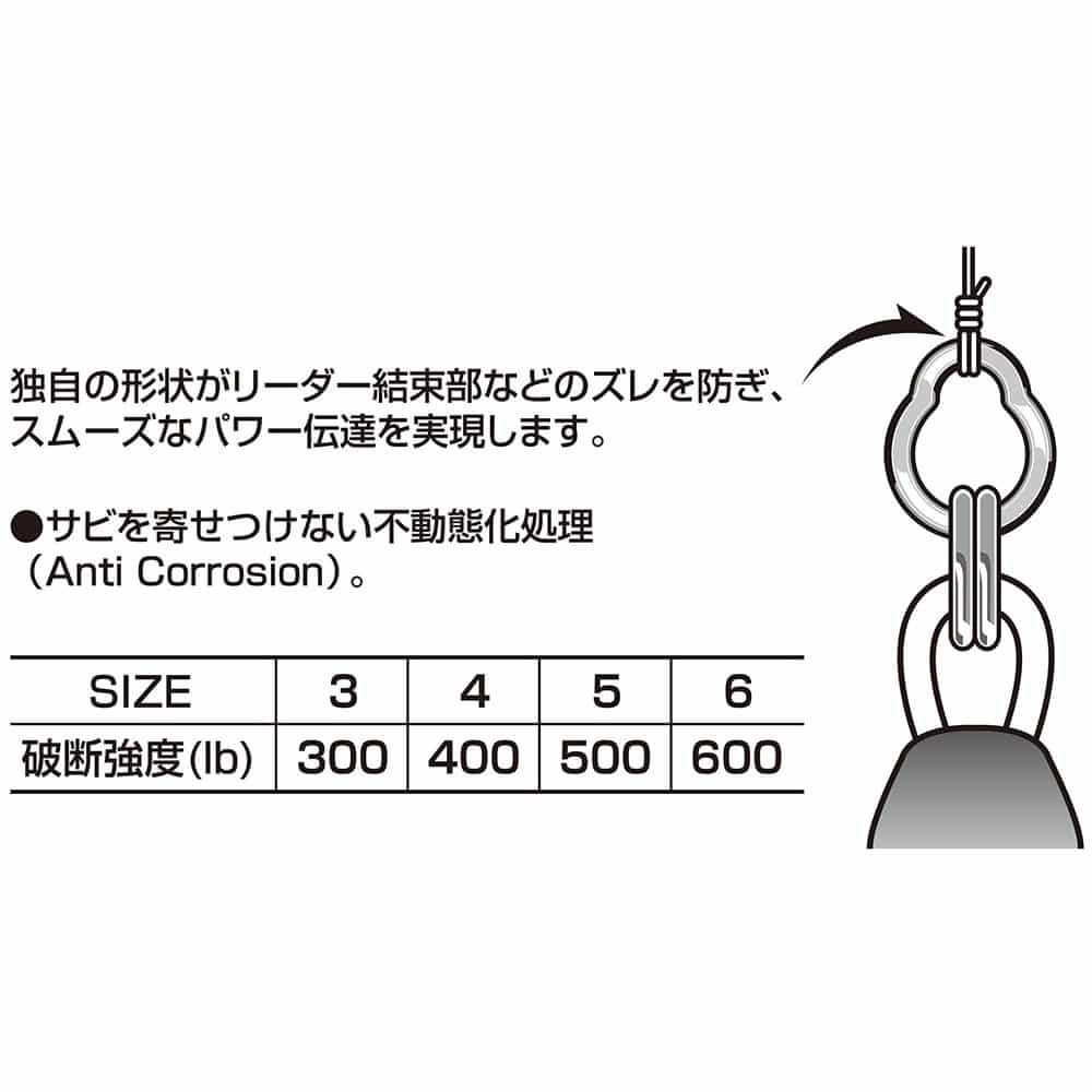 279409_6 279409_6