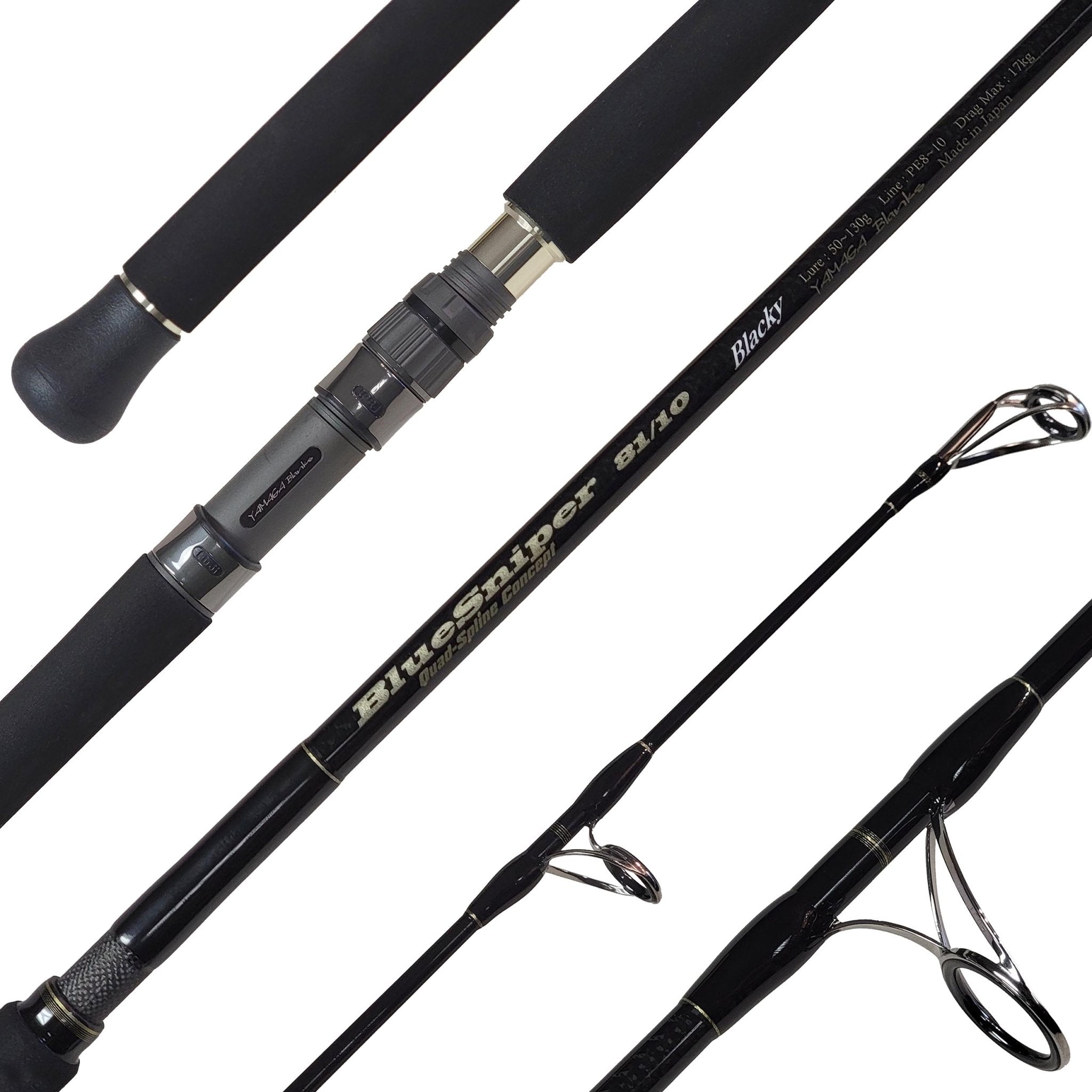 Yamaga Blanks Blue Sniper Boat Casting Rods - 82/4